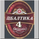 sanktpeterbaltika (118).jpg